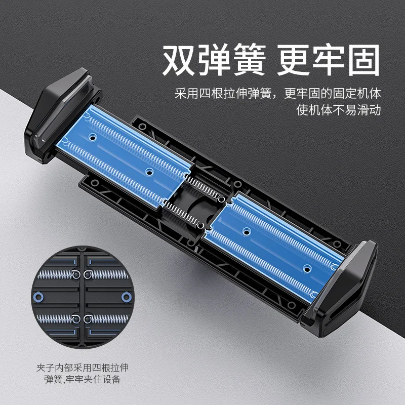 BR067 P21 pull-up metal bracket