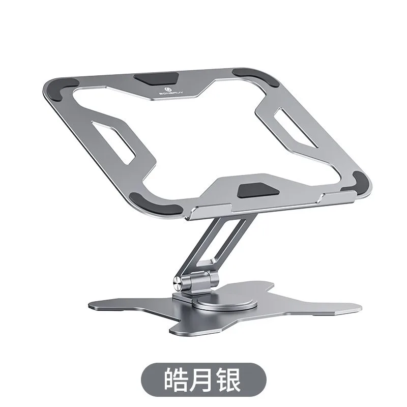 BR119 L43 Rotating Notebook Stand