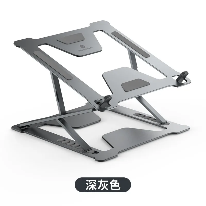 BR058-P17 Double Layer Notebook Stand