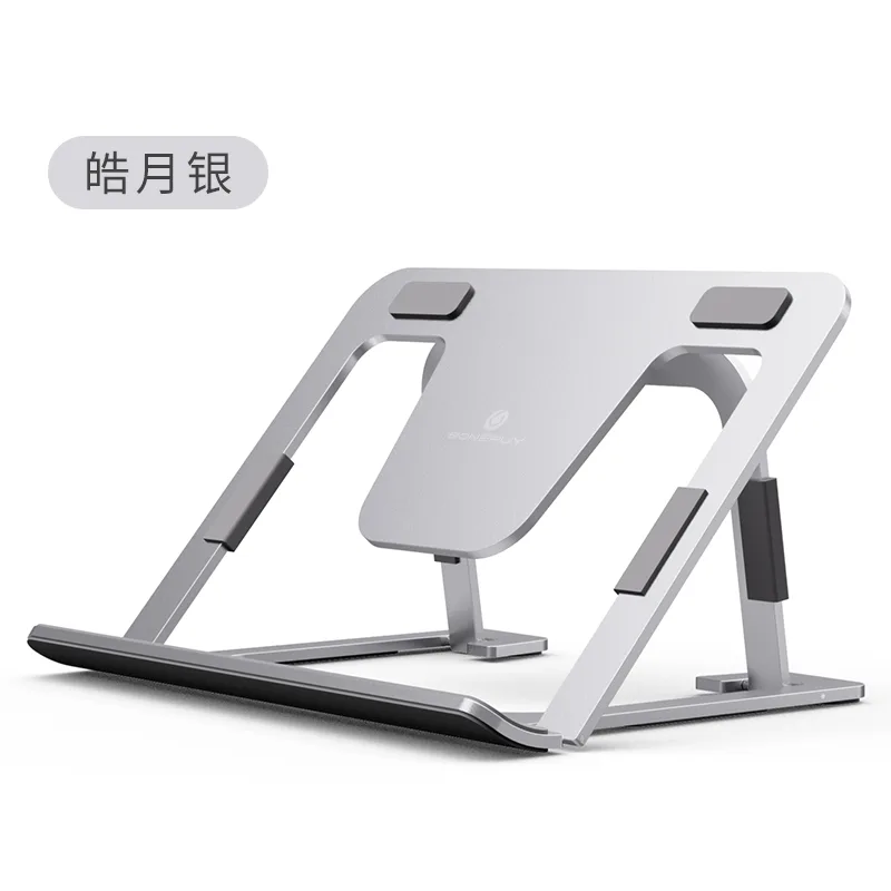 BR100 P63iPad Folding Stand