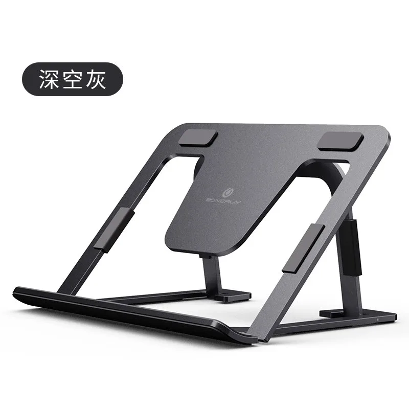 BR100 P63iPad Folding Stand