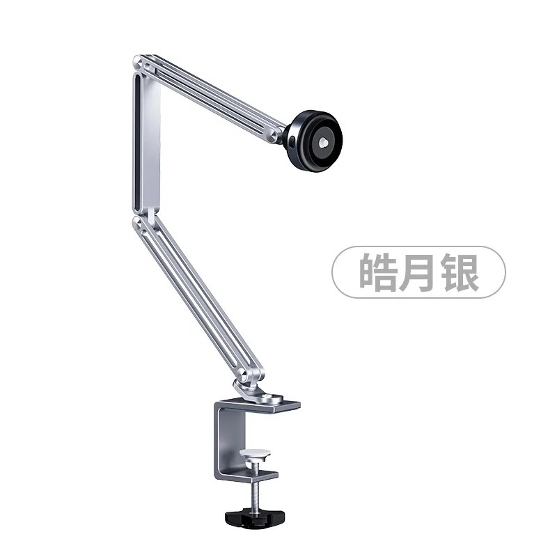 BR144 K67 vacuum suction head mobile phone holder