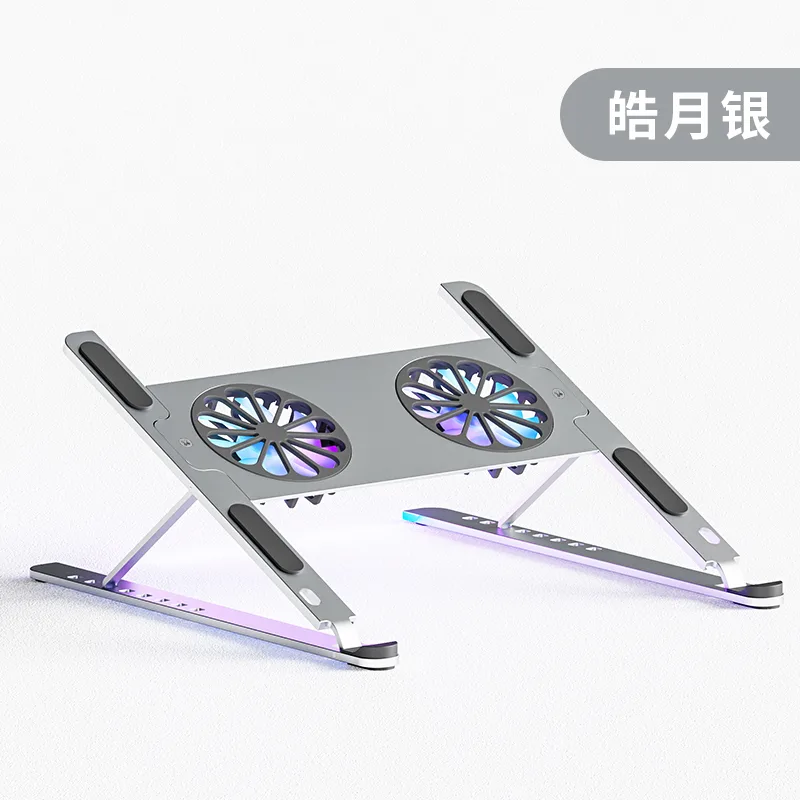 BR116 P11F large fan cooling bracket