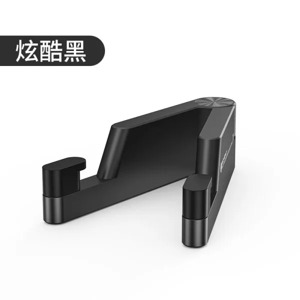 BR086 T1 V-shaped mobile phone holder