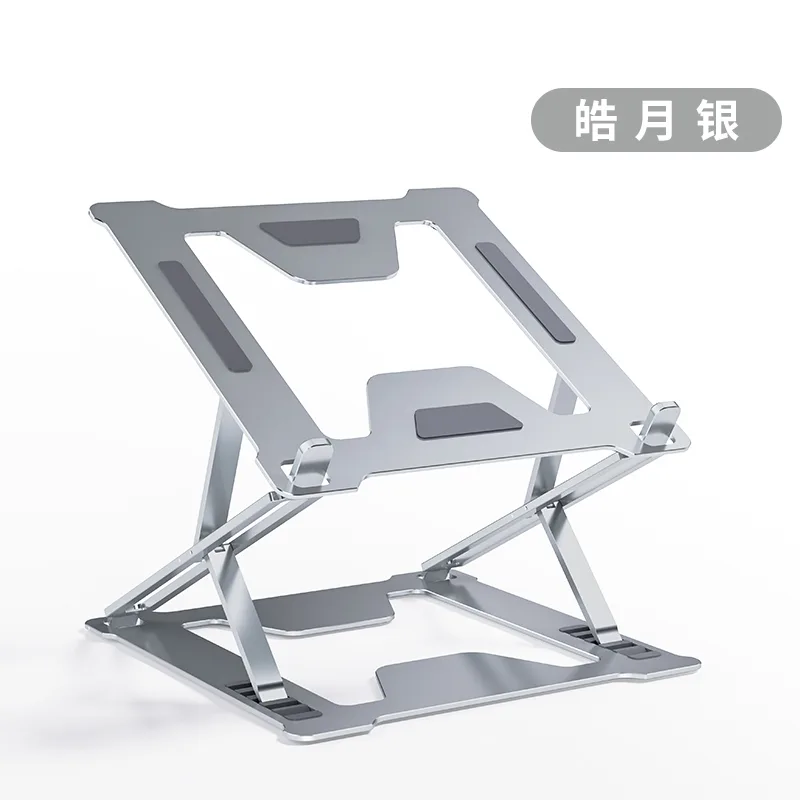 BR112 P17S Spring Edition Notebook Stand