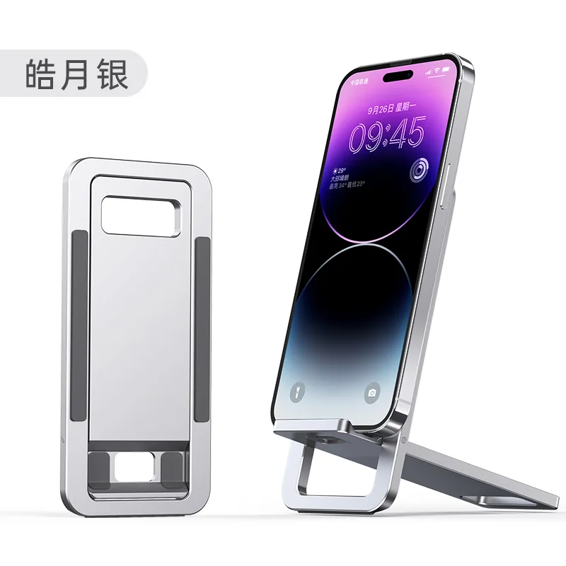 BR153 T06 card phone holder