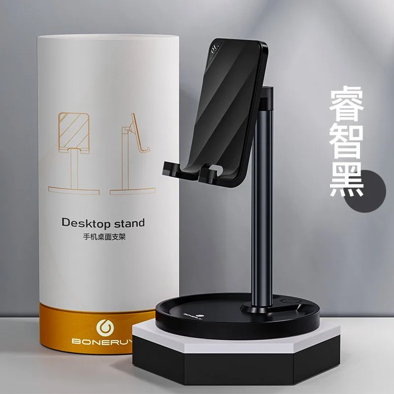 BR064 P13 mobile phone holder