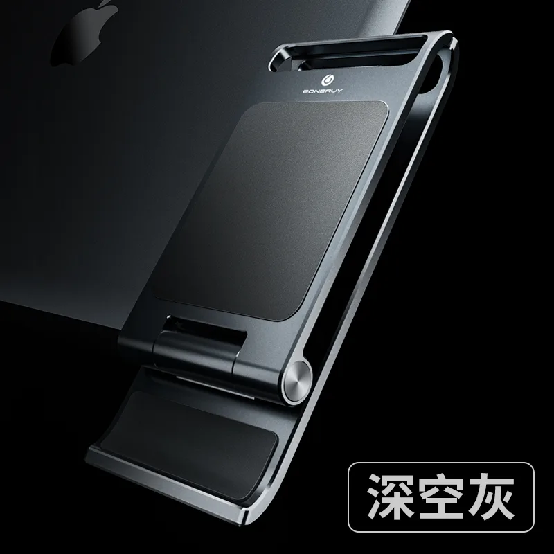 BR066 P19 metal folding stand