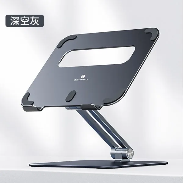 BR101 P61 Tablet Double Layer Folding Stand