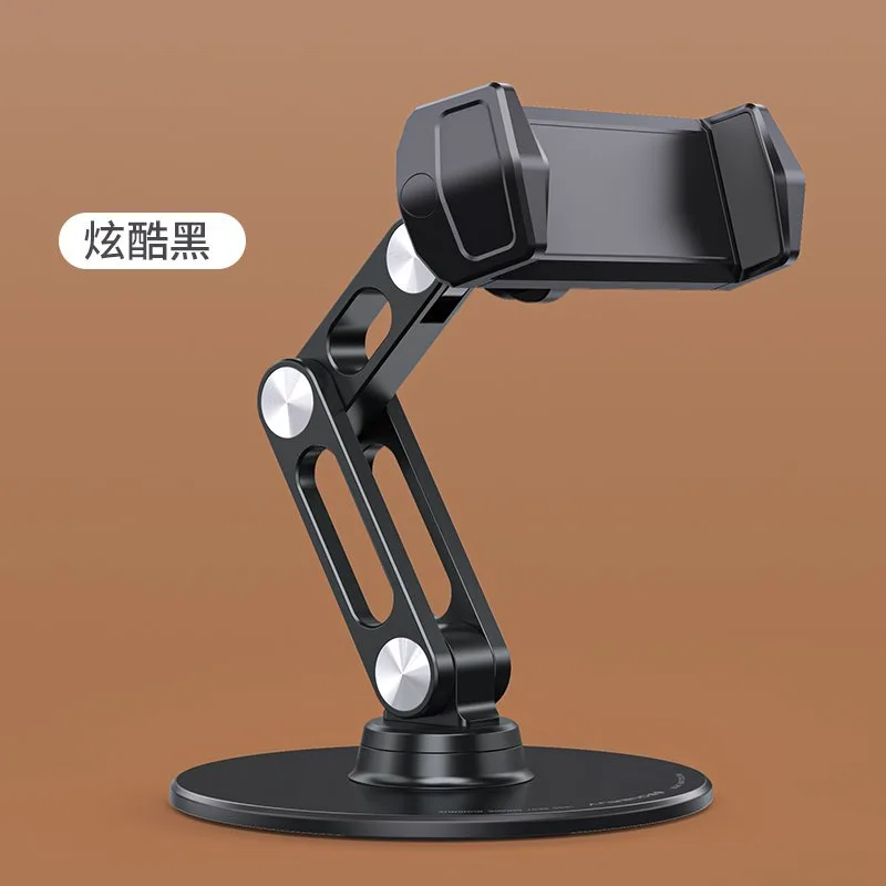 BR126 L08mini Rotating Bracket