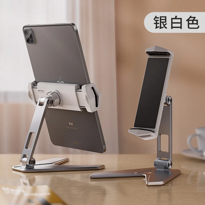 BR065 P15 folding IPAD stand