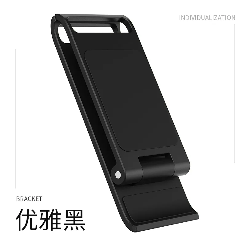 BR079 P19S plastic bracket