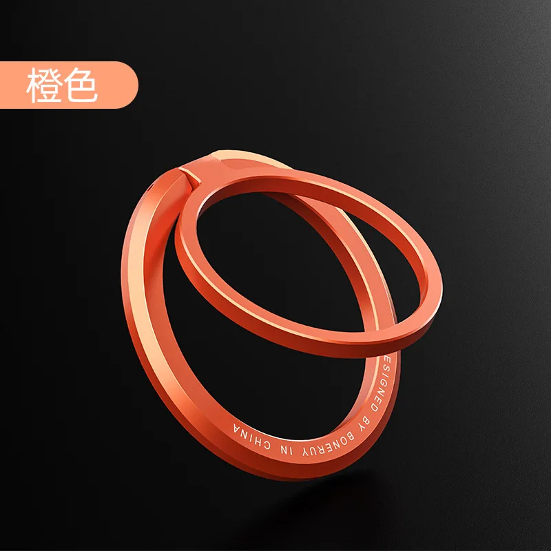 BR105 T5 Magnetic Ring