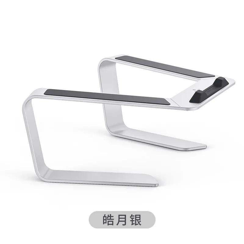 BR083 P49 detachable laptop stand