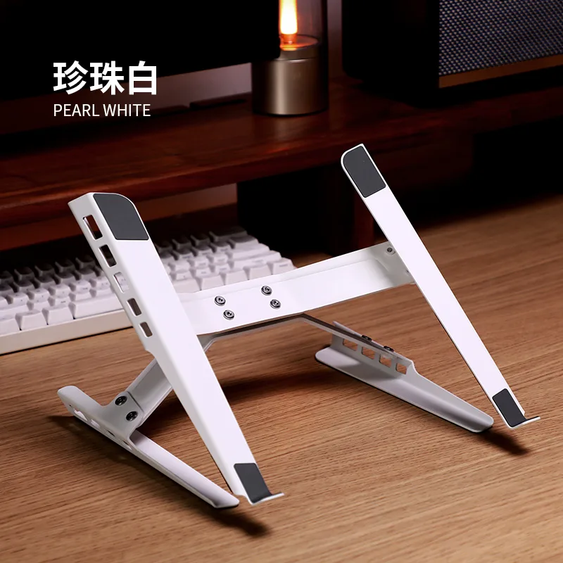 BR138 P79 Wing Laptop Stand