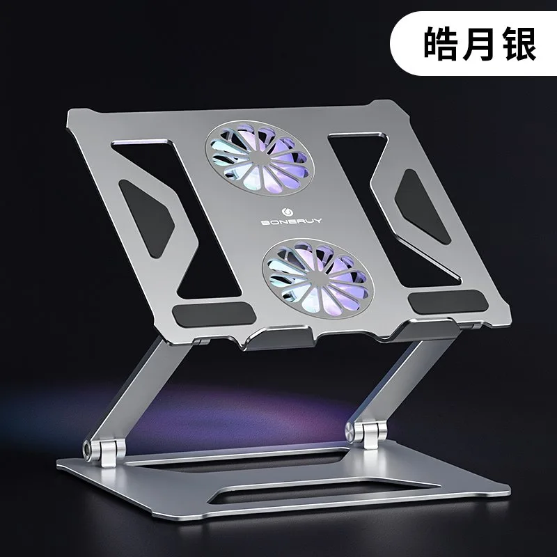 BR080 P18F heat dissipation bracket