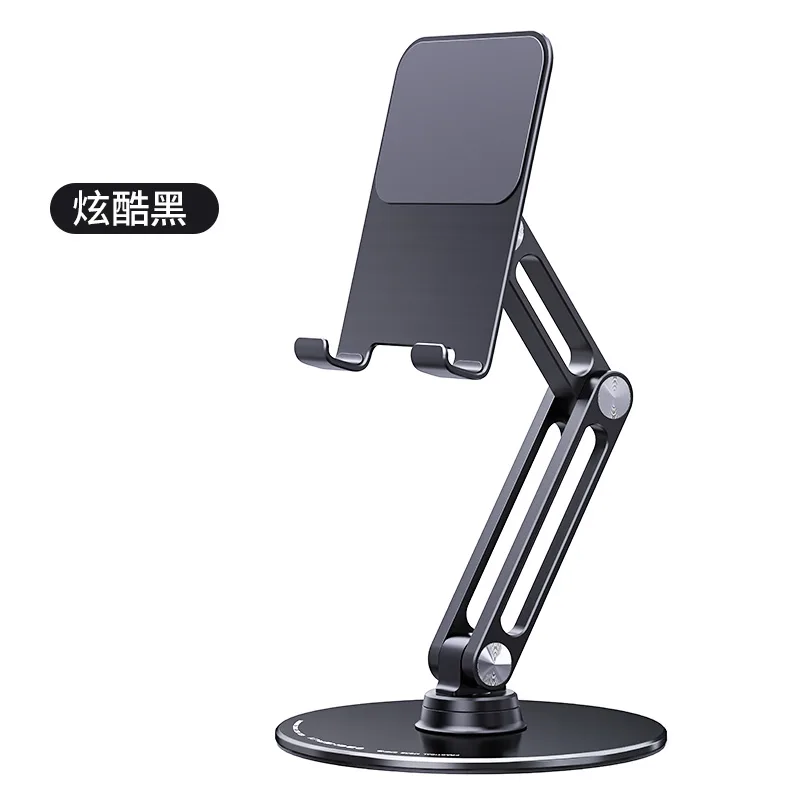 BR113 L08 iPad Rotating Bracket