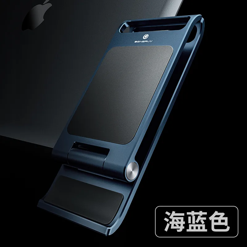BR066 P19 metal folding stand
