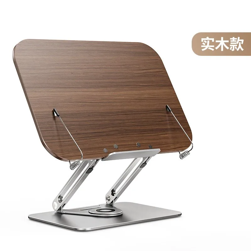 BR147 R10- Rotating Reading Stand