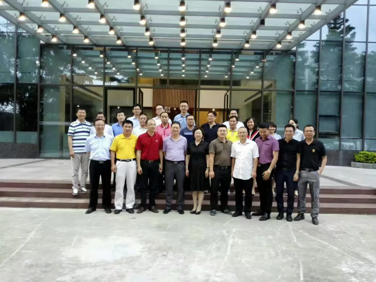 湖南工学院校长等莅临集团洽谈校企战略合作