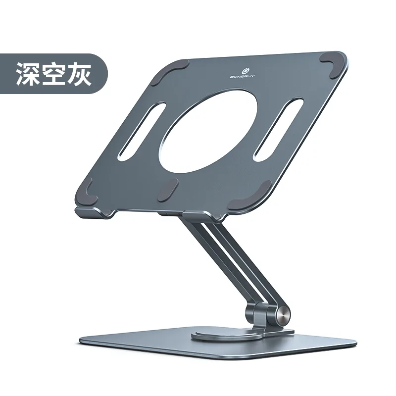 BR097 L04mini double-layer rotatable iPad holder