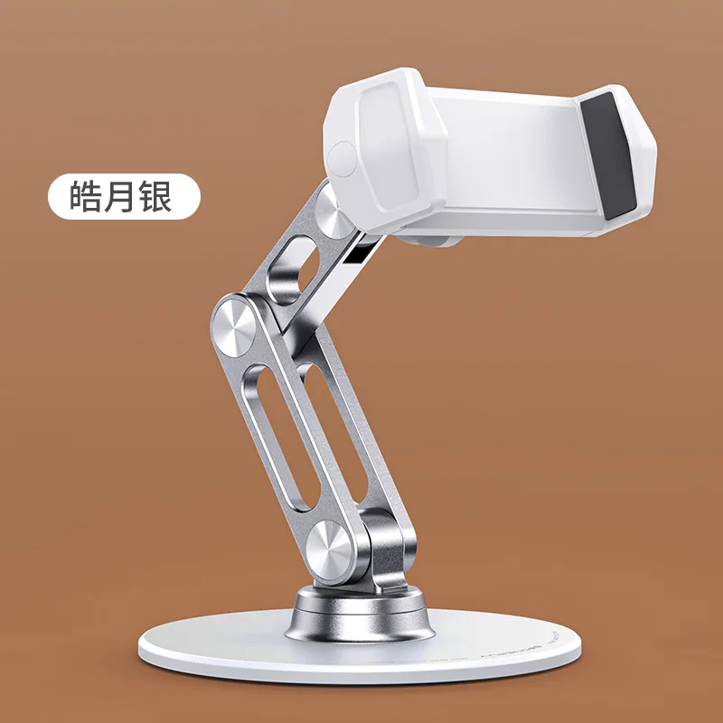 BR126 L08mini Rotating Bracket