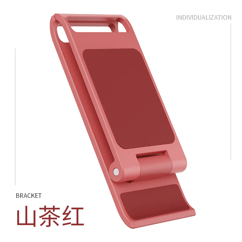 BR079 P19S plastic bracket