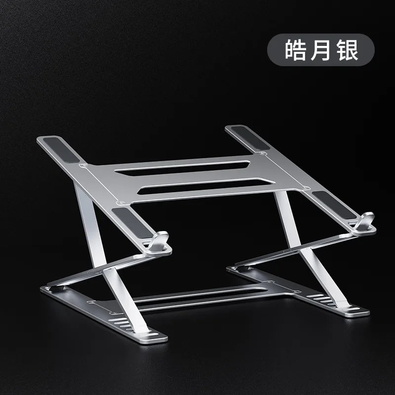 BR093 P55 Notebook Stand