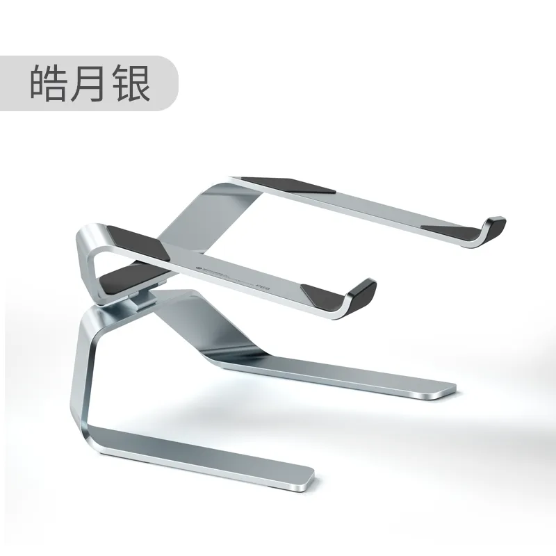 BR115 Shuttle Notebook Stand