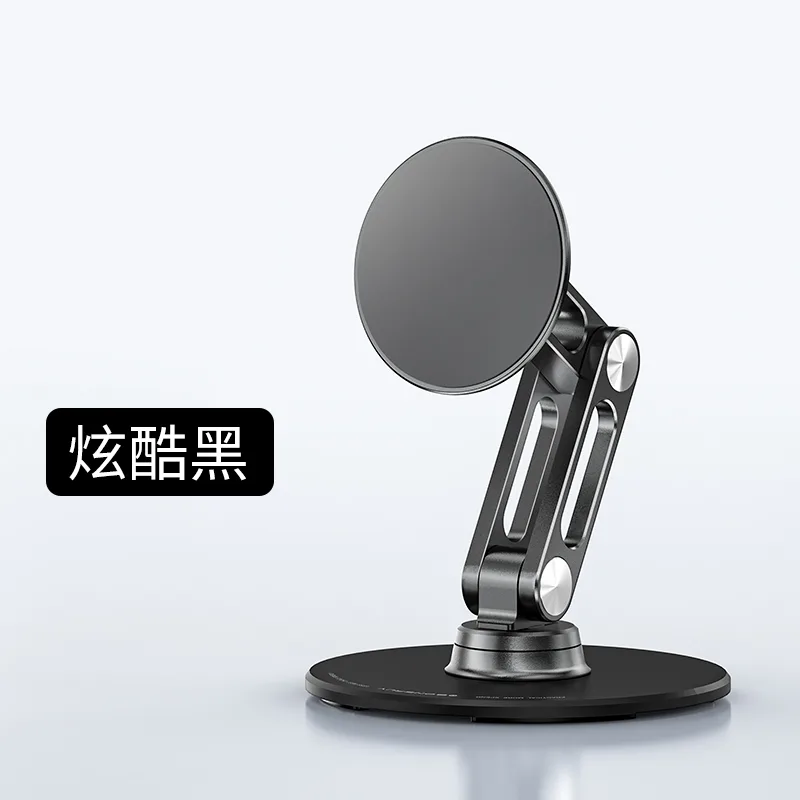 BR154 L08min-C magnetic bracket