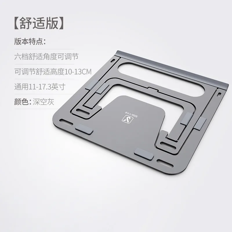 BR035 P3 square bracket